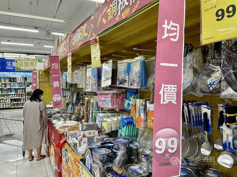 台灣因原油、穀物高度依賴進口,而使得通膨持續兩年直逼3%。(中央社)