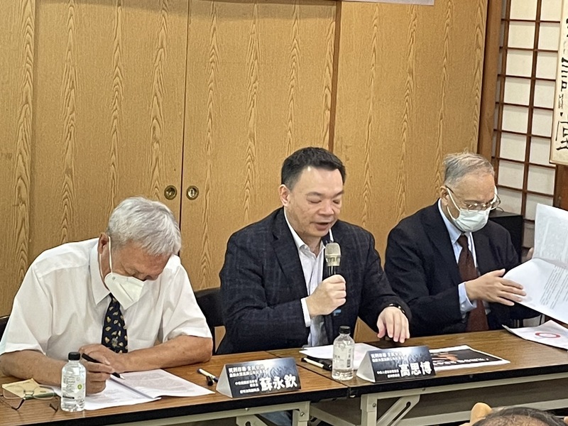 中華人權協會與台灣審議民主協會20日公布最新民調顯示,超過八成民眾不支持廢死。(Photo by 簡嘉佑/台灣醒報)