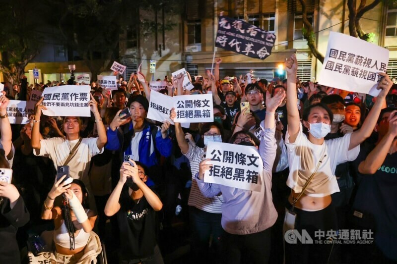 學者分析,國會改革釋憲後,朝野應有高度動盪,最終導致倒閣。(中央社)