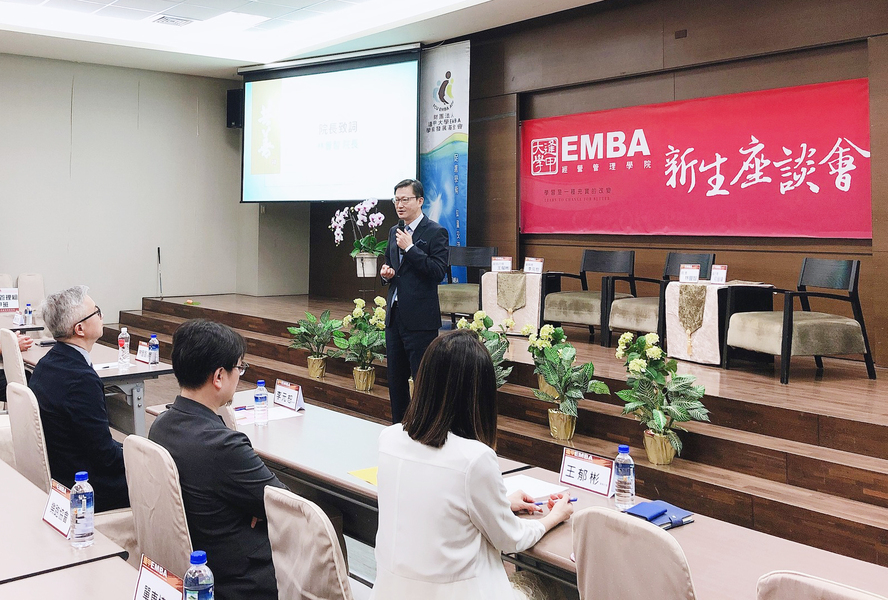 若美歐大學同行逕以「台灣第二佳的商業與經濟領域大學」的MBA教育,作為台灣MBA教育的屋頂,台灣的管理教育恐將會貽笑大方!(網路截圖)