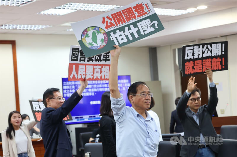 面對國會改革釋憲的暫時處分與言詞辯論庭在即,在野黨趕在立法院休會前成立調查鏡電視與雞蛋進口爭議的調查小組。(中央社)