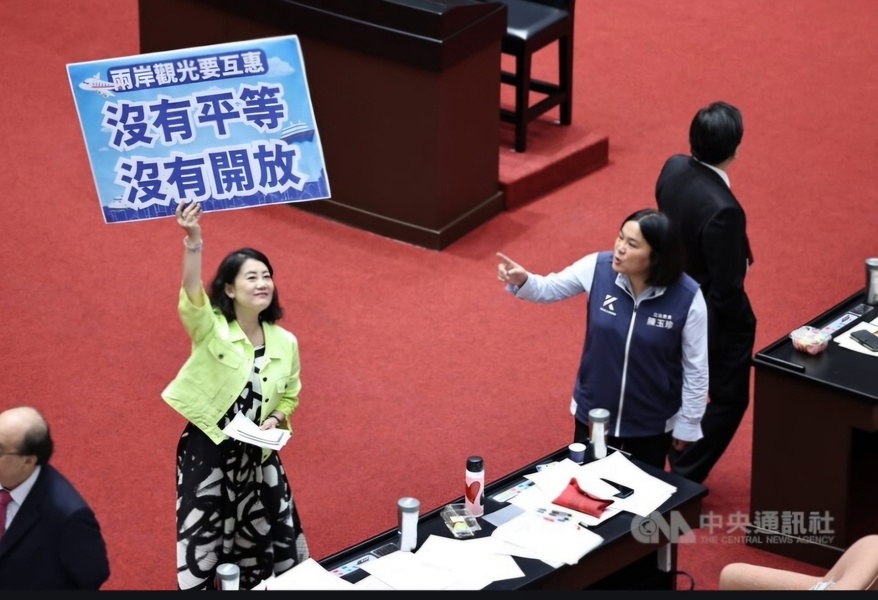 立法院16日表決,要求總統賴清德依國會改革法案到立法院國情報告,還有要求政府取消赴中禁團令。(中央社)