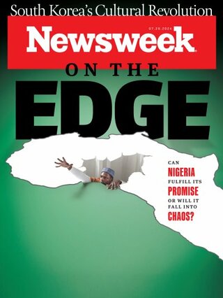 宗教騷動、貨幣暴跌 奈及利亞民主掙扎發展（新聞周刊 Newsweek）
