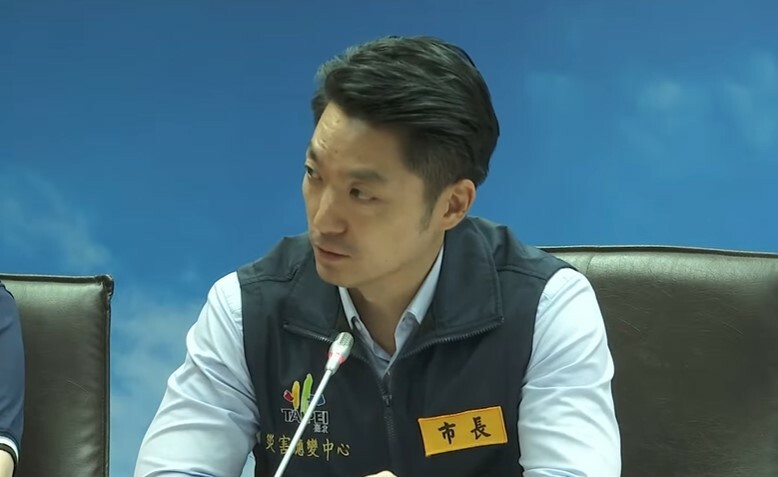 台北市長蔣萬安24日表示,考量台北山區有達放假標準、整體生活圈與風雨逐漸增強,基北北桃才一起放假。(Photo by 呂翔禾/台灣醒報)