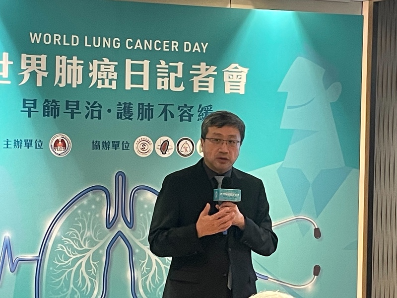 肺癌已成十大癌症之首,多個醫學會1日舉辦記者會強調篩檢的重要性。(Photo by 簡嘉佑/台灣醒報)