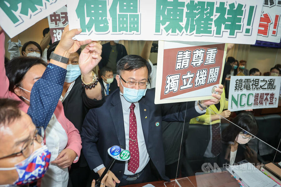 藍白兩黨都不願意配合綠開臨時會、審查NCC人事案,臨時會召開機率相當低。(中央社)