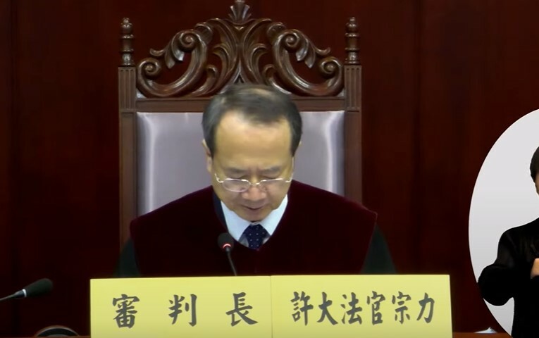 國會改革6日舉行憲法裁判辯論,雙方先進行初步答辯。(直播截圖)