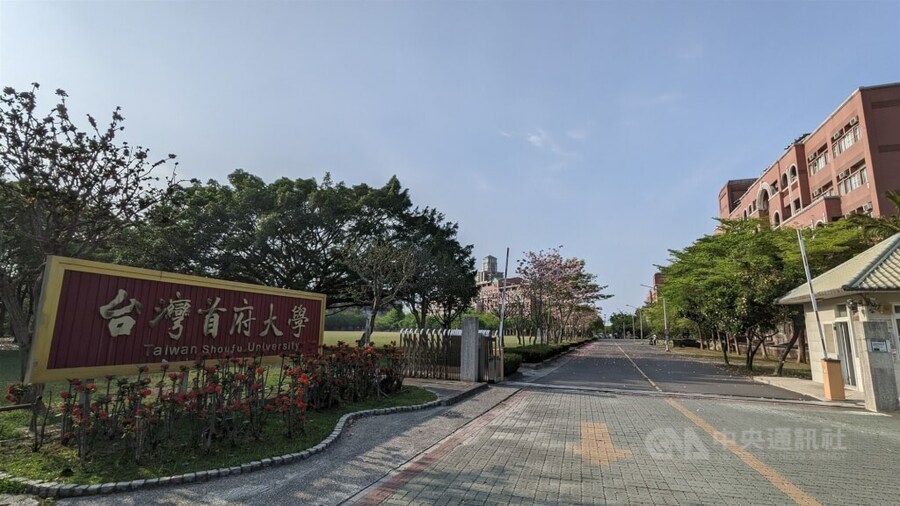 台灣八月一日的私立大學關閉浪潮,引發了對高等教育未來的重大討論和擔憂,不解決恐怕將影響台灣未來的競爭力。(中央社)