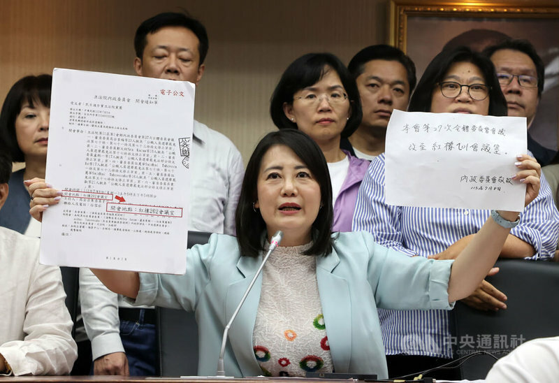 NCC人事案,民進黨希望召開臨時會討論,但國民黨不願配合,並要民進黨自己連署成案。(中央社)