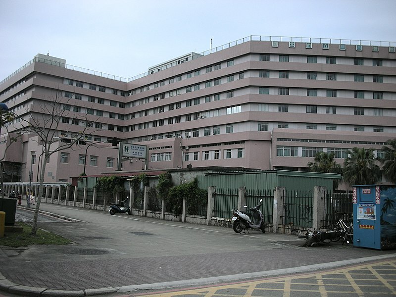 圖為位於台北市士林區的臺北市立聯合醫院陽明院區。(Photo on WikiCommons)