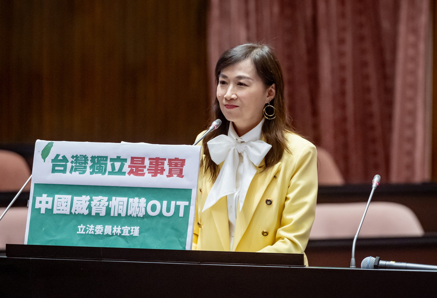民進黨立委林宜瑾的辦公室21日遭檢調搜索,疑似是詐領助理費,但檢方並未過多透露案情。(林宜瑾臉書)