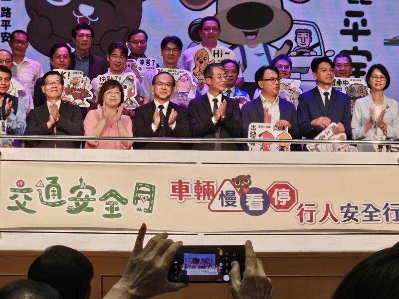 交通部28日舉行「交通安全月」活動,仍延續之前「人本交通、停讓文化」的主題。(Photo by 呂翔禾/台灣醒報)