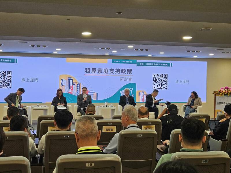 29日的內政部社宅研討會上,民團也提出加入社宅的政策建議。(Photo by 呂翔禾/台灣醒報)