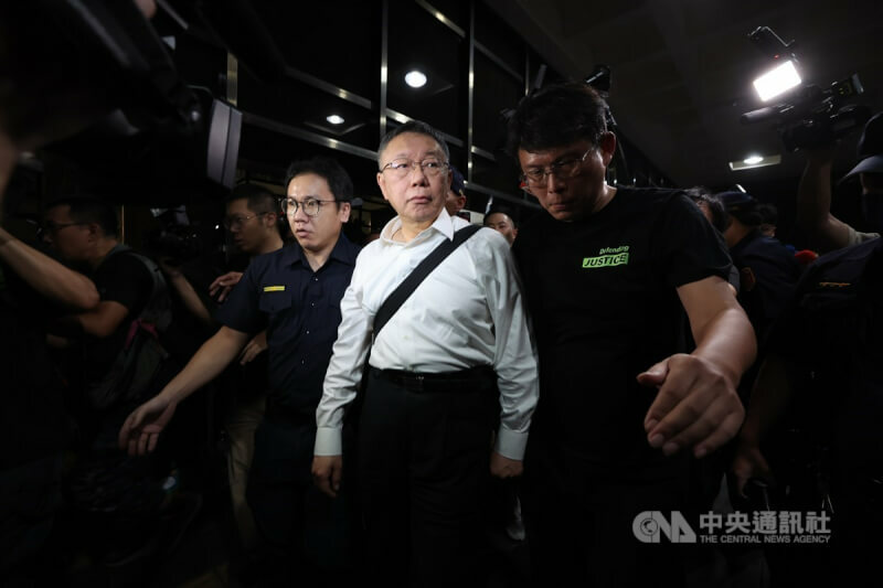 北檢3日對京華城案提出抗告,民眾黨目前則以違法搜索為主席柯文哲辯護。(中央社)