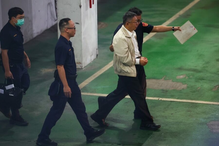 北院第2次羈押庭法官認定,柯文哲執意違法給京華城過高容積獎勵,因裁定羈押。(中央社)