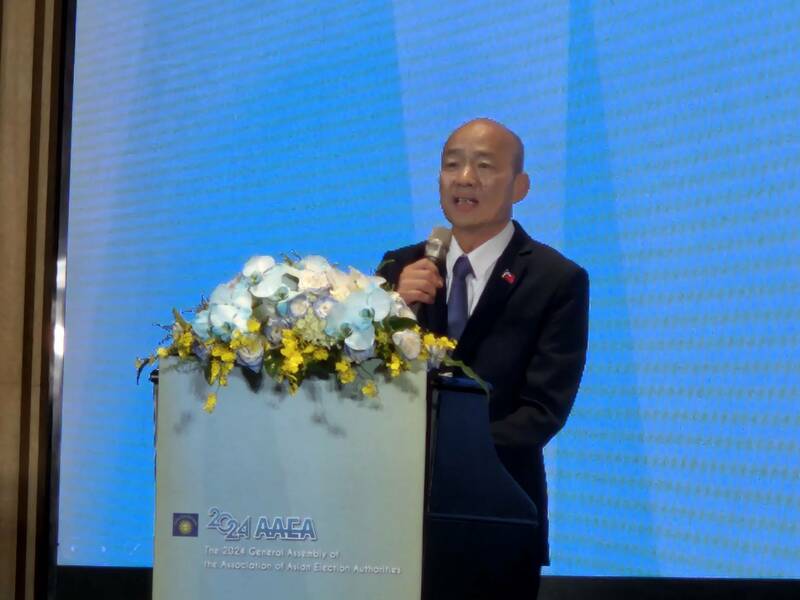 立法院長韓國瑜11日出席亞洲選舉官署協會會員大會,盼與國際增加交換民主發展經驗。(Photo by 呂翔禾/台灣醒報)
