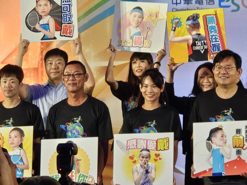 台灣羽球球后戴資穎29日舉辦粉絲見面會,現場有上百名球迷到場響應。(Photo by 呂翔禾/台灣醒報)
