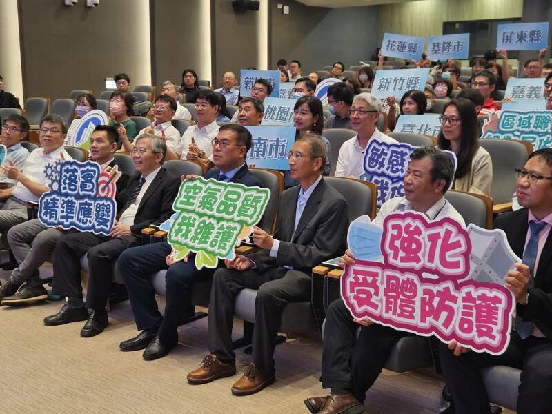 環境部30日宣布加嚴空汙標準,並將與地方建立空汙聯防網、即時更新空汙資訊。(Photo by 呂翔禾/台灣醒報)