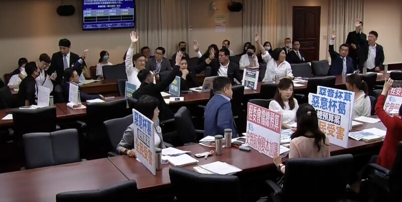 立法院1日的程序委員會中,藍白立委將總預算列入4日院會議程討論,但要真正過關可能還要等「和解飯」吃完。(中央社)