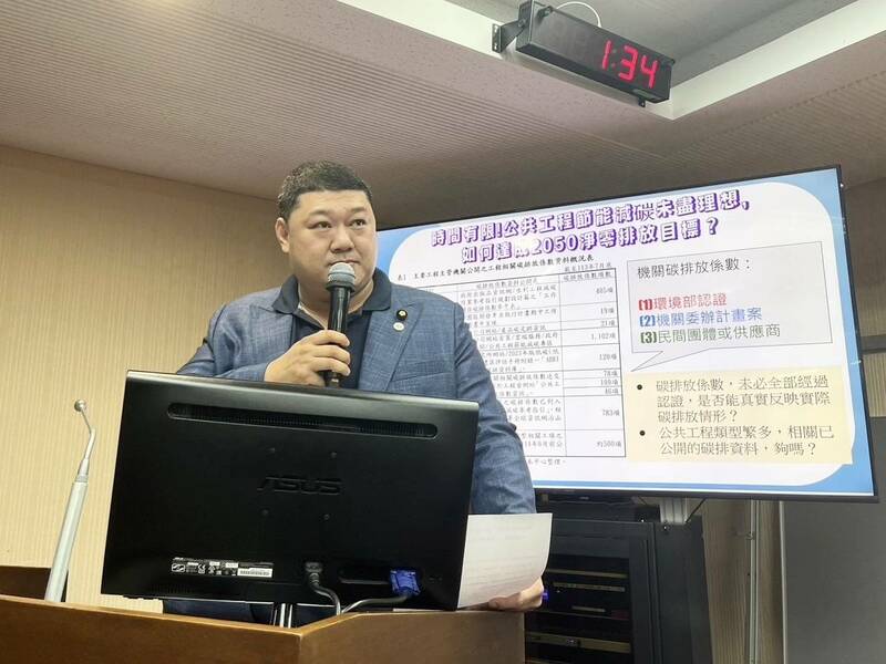 國民黨立委游顥等人呼籲政府加強要求社群平台,配合政府打詐。(游顥辦公室提供)