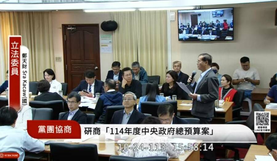 24日的朝野協商,各黨仍無法就禁伐補償、健保點值與公糧收購的預算編列有共識。(直播截圖)