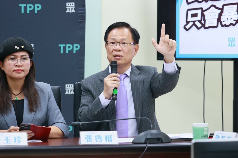 民眾黨立委5日呼籲行政院追加禁伐補償預算,不要再用基金或第二預備金。(民眾黨立院黨團提供)