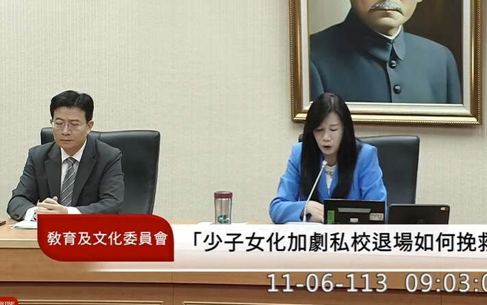 立法院教科文委員會6日舉行公聽會,討論少子化與技職教育等議題。(直播截圖)