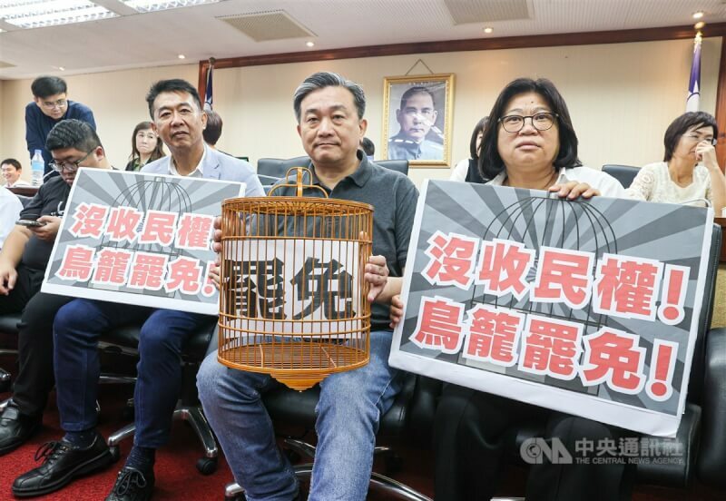 內政委員會20日將排審《選罷法》,國民黨立委先喊話盼別暴力杯葛。(中央社)