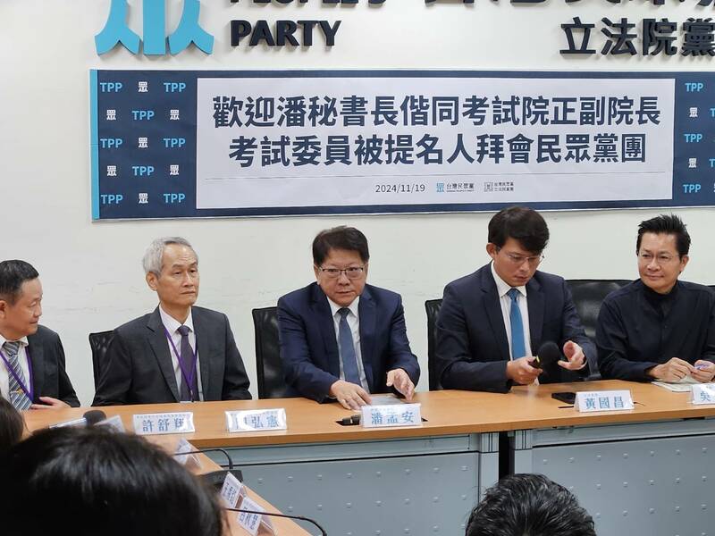 總統府秘書長潘孟安19日率考委被提名人拜會民眾黨團。(Photo by 呂翔禾/台灣醒報)