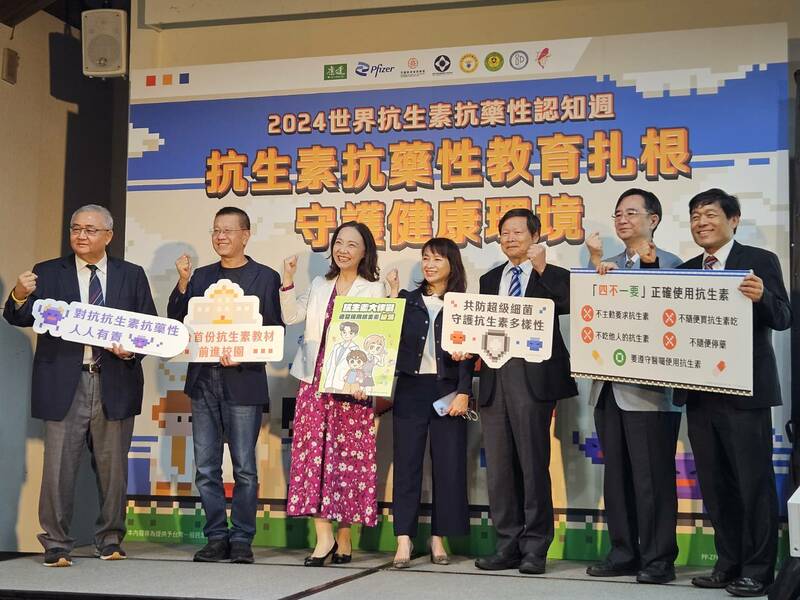 多個醫事團體19日提醒民眾不要亂吃抗生素,需要遵照醫囑。未來也將推出衛教手冊進行宣導。(Photo by 呂翔禾/台灣醒報)
