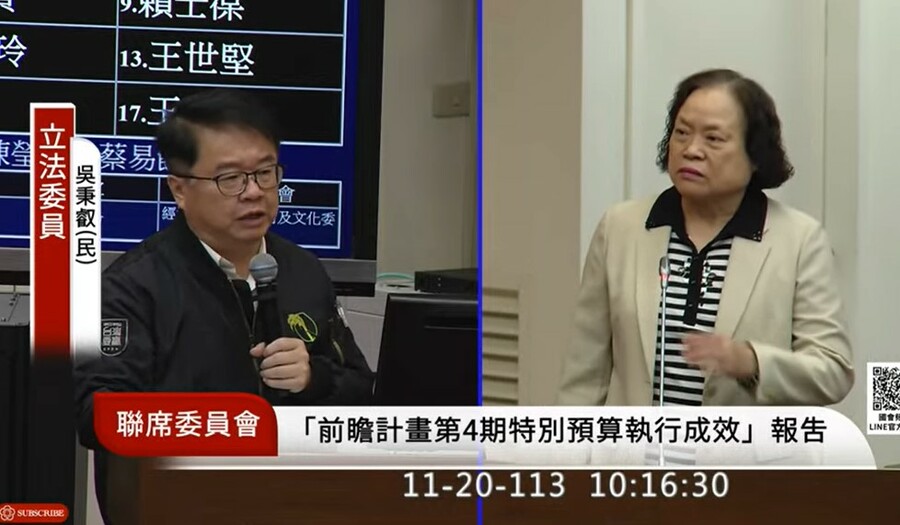 在前瞻預算審查中,民進黨立委紛紛表示,若《財劃法》通過,中央就不能用前瞻預算協助地方發展。(直播截圖)