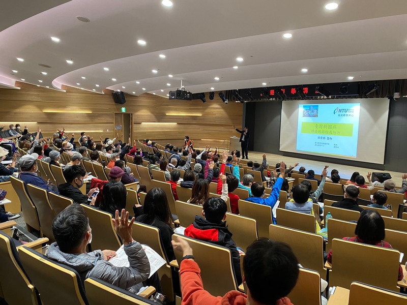 醫師的執業生涯過程中,進行報告或演講是常有的事。(網路截圖)