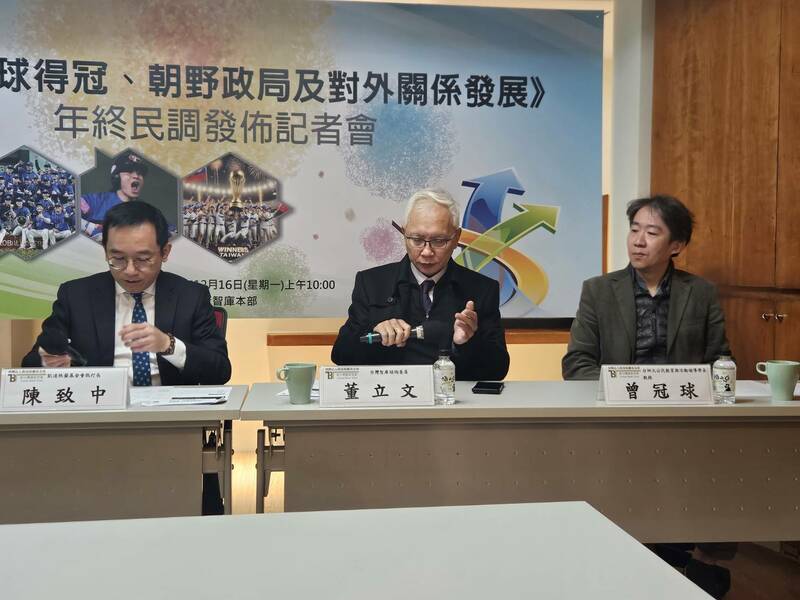 新台灣國策智庫16日公布民調,74.4%民眾仍期待朝野和解。(Photo by 呂翔禾/台灣醒報)