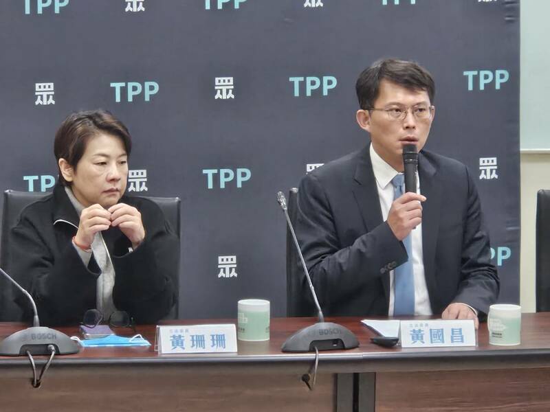 民眾黨17日召開記者會,表態考委支持對象與呼籲農業部儘速提出公糧收購方案。(Photo by 呂翔禾/台灣醒報)