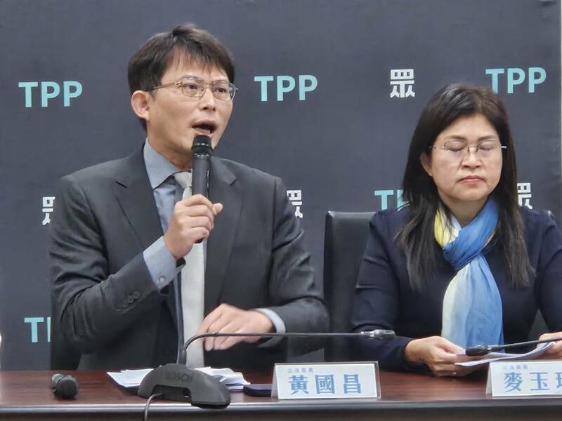 民眾黨31日批評綠營從政府到立委都在針對《財劃法》造謠,並要求撤換行政院發言人李慧芝。(Photo by 呂翔禾/台灣醒報)