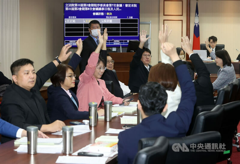 立法院7日的程序委員會上,民進黨團提案改選立法院正副院長,但未獲得通過。(中央社)