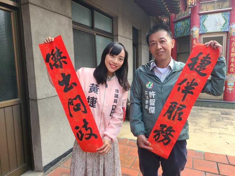 民進黨立委面對罷免的態度並不相同,選情較穩固的大多坦然面對,選情較艱難的回應就相對低調。(高雄小金剛許智傑粉專)