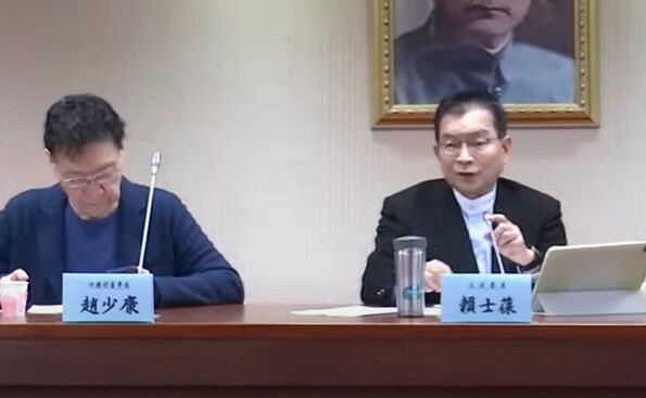 藍委賴士葆17日舉辦「DeepSeek崛起,我國應如何搶救AI發展困境」座談會。(直播截圖)