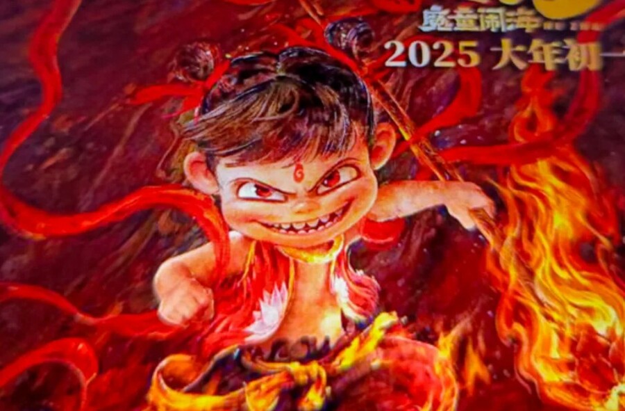 中國電影《哪吒2》創下17億美元票房,但近年來中國許多電影的票房99%都來自中國,也凸顯中國的愛國主義。(電影劇照)