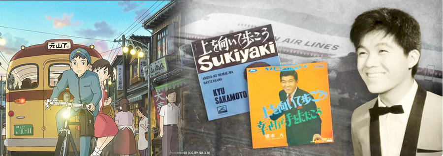 1985年坂本九罹難,他是日本史上最具世界知名度的歌手,〈壽喜燒〉(Sukiyaki)更是紅得不可思議。(網路截圖)