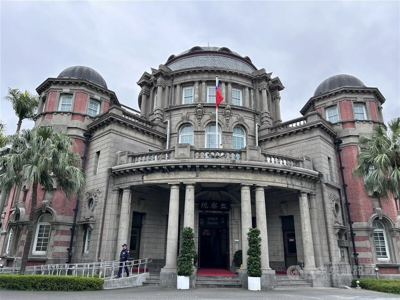 監察院24日因戲曲學院李菄峻性侵案,糾正教育部與戲曲學院。(中央社)