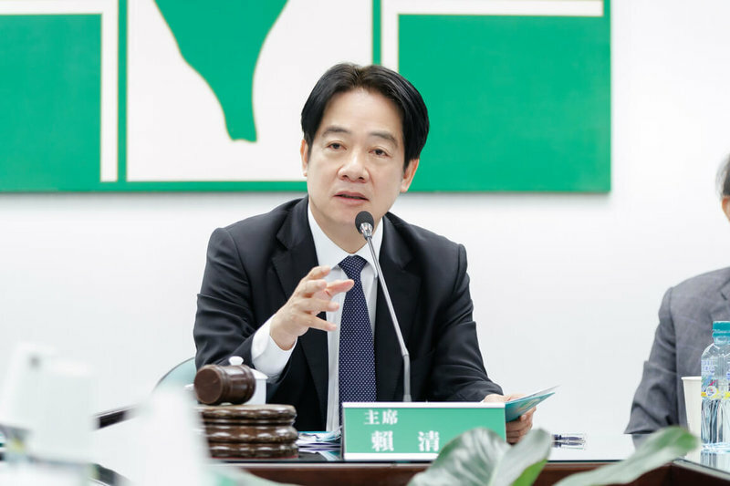 民進黨主席賴清德26日於中常會特別要求黨籍民代,不可聘家人為公費助理。(中央社)