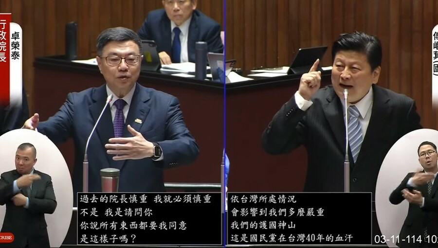 行政院長卓榮泰就覆議案到立法院備詢,與藍白立委就不同議題有激烈交鋒。(直播截圖)