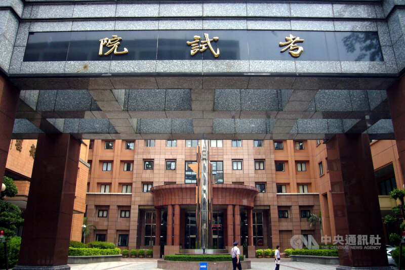 人事總處近日宣布,公務員將制定身心調適假,藍委先前受訪時則希望勞工也可比照辦理。(中央社示意圖)
