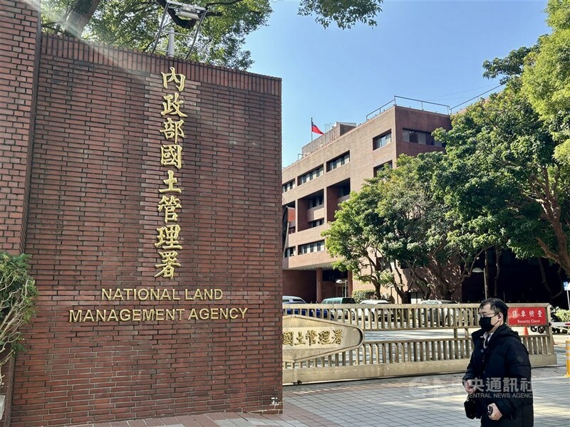 國土管理署過度強調國土計畫,卻把建築管理、住宅(限縮為比國民住宅更狹窄的社會住宅)、都市工程等其餘營建管理業務的重要性排擠、抹煞掉了。(中央社)