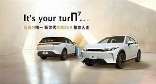 鴻海集團透過裕隆納智捷陳現的車款N7,評價不錯。(網路截圖)