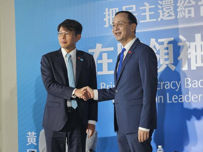 民眾黨主席黃國昌與國民黨主席朱立倫22日進行在野領袖峰會,討論多項經濟政策。(Photo by 呂翔禾/台灣醒報)