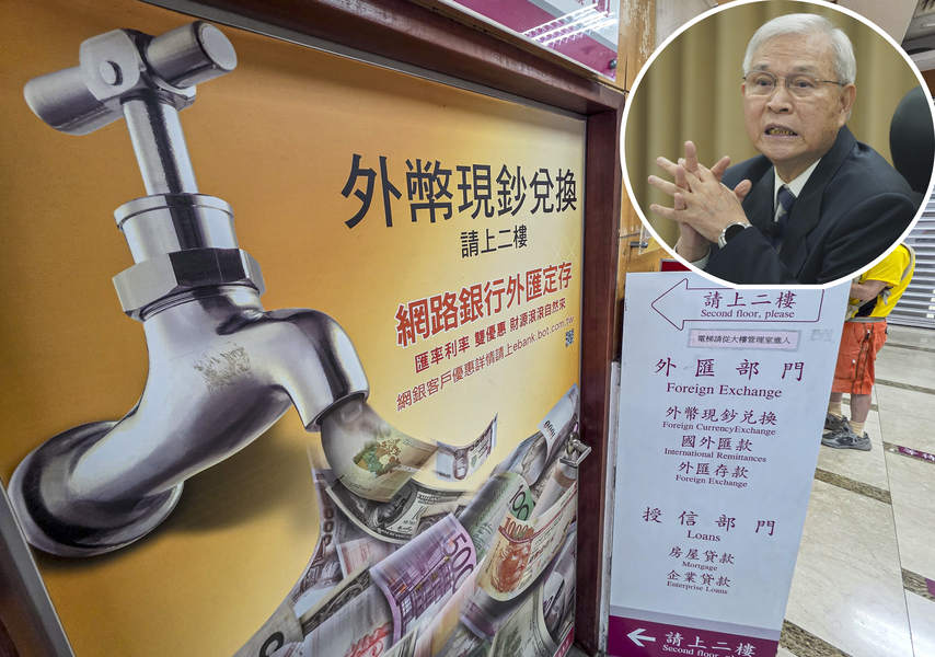 針對最近匯率市場過熱,民眾搶換匯的熱潮,中央銀行總裁楊金龍強調,台灣經濟的基本面良好,股市也已經回溫。(中央社)