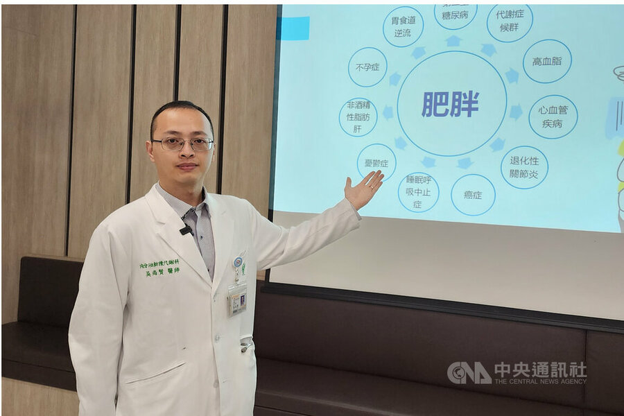 醫師建議了解自己的體重變化和身材比例,是不復胖的法門之一。(中央社)