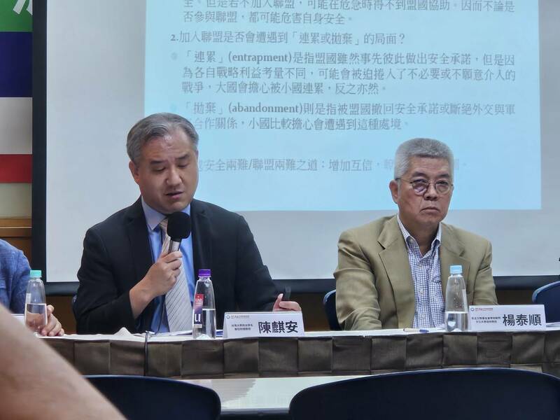 3日的美中台民調發布會上,學者認為賴的兩岸論述與作為沒有真正顯示出善意。(Photo by 呂翔禾/台灣醒報)